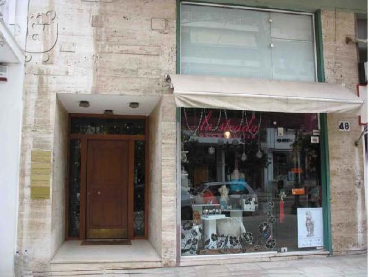 ΠΑΛΑΙΟ ΦΑΛΗΡΟ ΠΩΛΕΙΤΑΙ ΔΙΑΜΕΡΙΣΜΑ